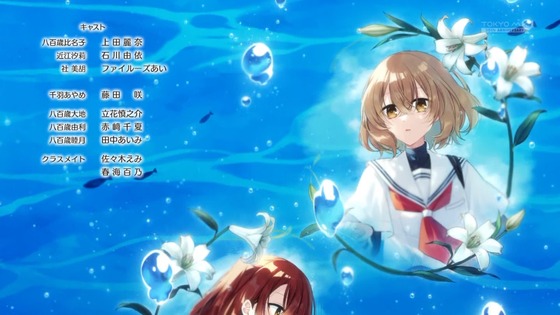 「私を喰べたい、ひとでなし」9話感想 (54)