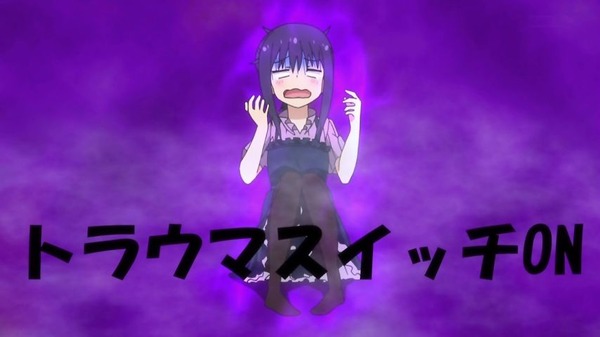 干物妹!うまるちゃん