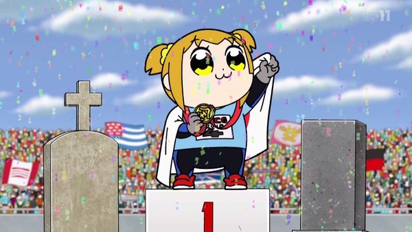 「ポプテピピック」4話 (18)