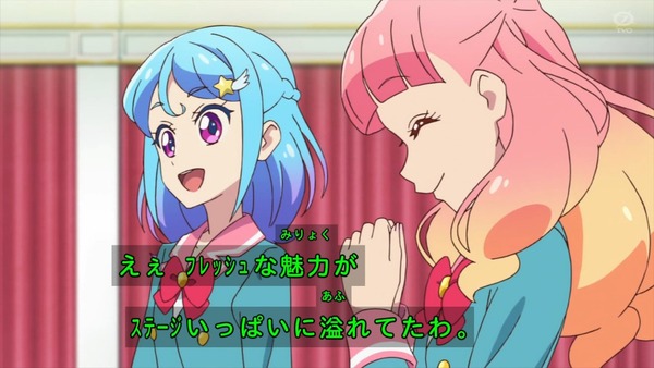 「アイカツオンパレード!」第1話感想
