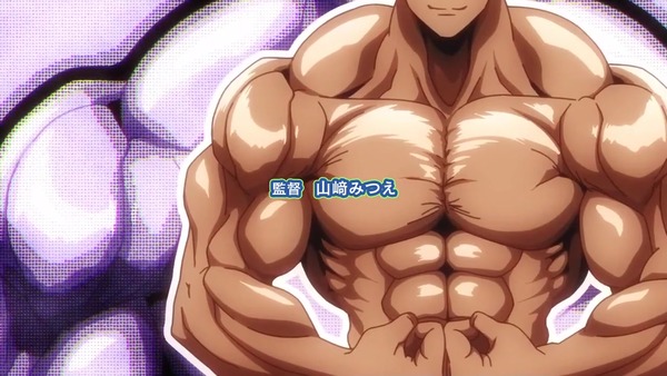 「ダンベル何キロ持てる?」1話感想 (27)