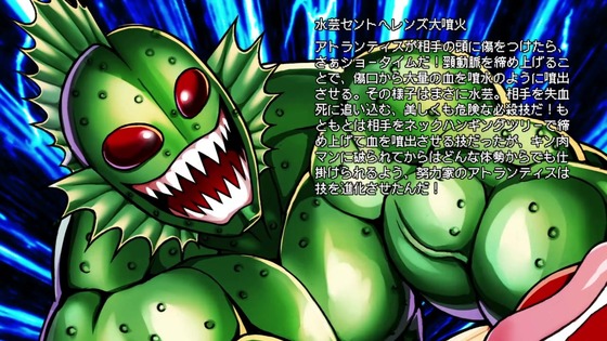 「キン肉マン 完璧超人始祖編」8話感想 (59)
