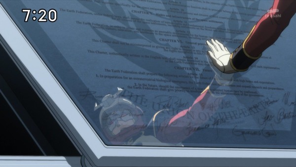 「機動戦士ガンダム ユニコーンRE0096」 (34)