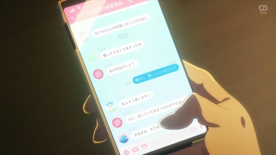 「ブルアカ」1話感想 (69)
