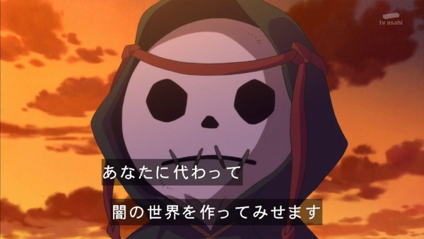 「魔法つかいプリキュア！」第26話 (9)