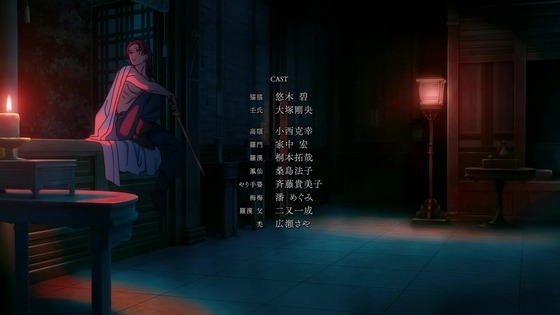 「薬屋のひとりごと」23話感想 (69)