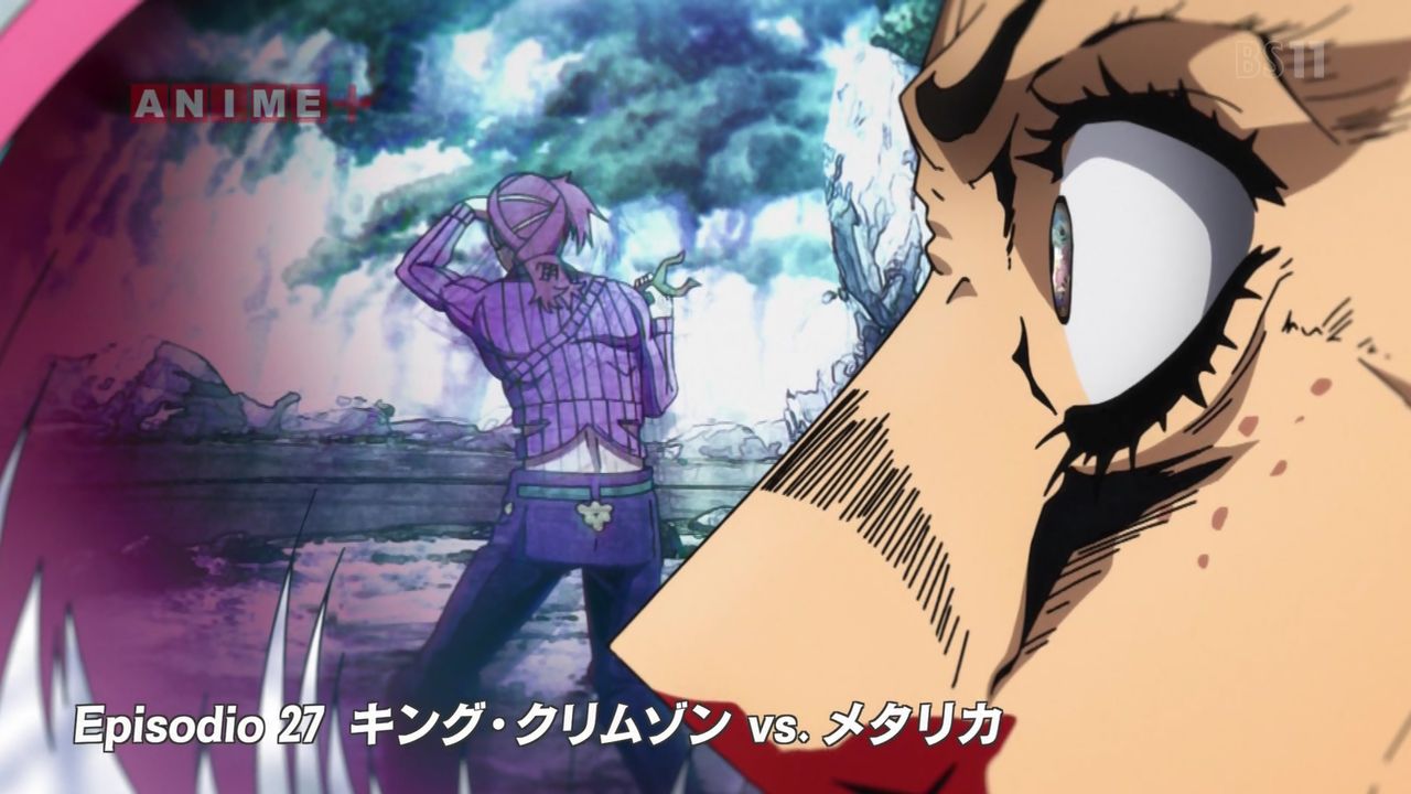 ジョジョの奇妙な冒険 5部 27話感想 全ジョジョでも屈指の血戦 作画も演出も良いキング クリムゾンvsメタリカ 画像 黄金の風 ポンポコにゅーす ファン特化型アニメ感想サイト ジョジョの奇妙な冒険 5部 27話感想 全ジョジョでも屈指の血戦 作画も演出も良いキング クリムゾンvsメタリカ 画像 黄金の風 ポンポコにゅーす ファン特化型アニメ感想サイト