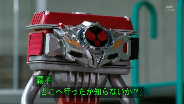 仮面ライダードライブ (14)