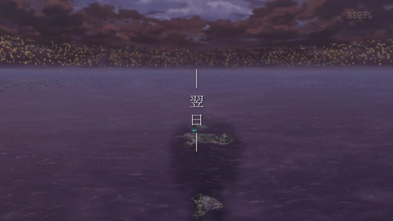 「蒼穹のファフナー THE BEYOND」9話感想 (152)