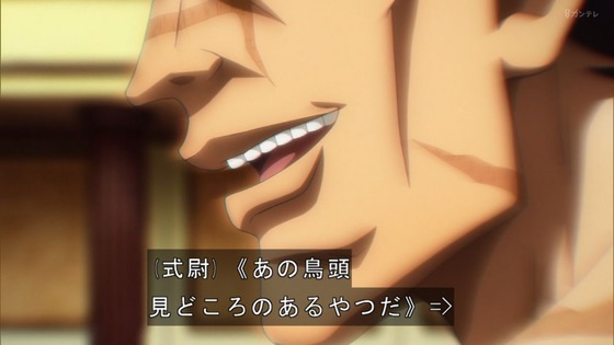 「るろうに剣心」13話感想 (51)