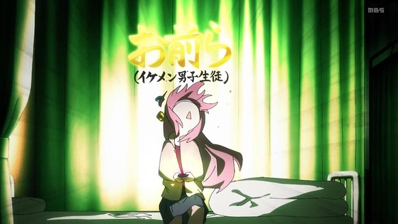 「ぼっち・ざ・ろっく！」10話感想  (14)