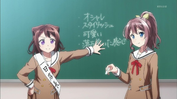 「BanG Dream!(バンドリ!)」6話 (21)