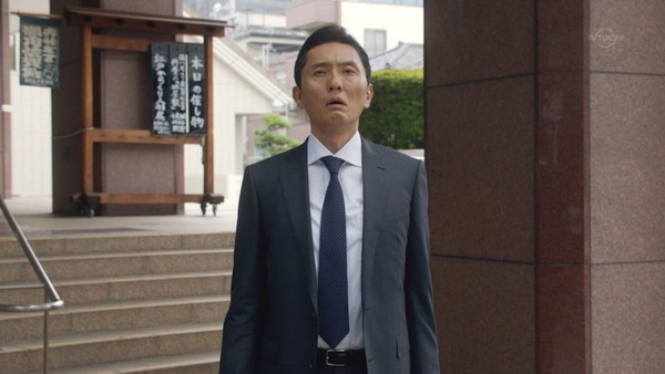 孤独のグルメ Season5 (14)