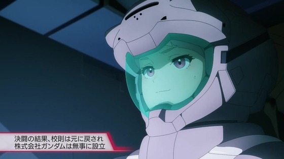 「機動戦士ガンダム 水星の魔女」Season1総復習特番感想 (46)
