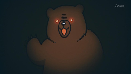 「百姓貴族」39話感想 (43)