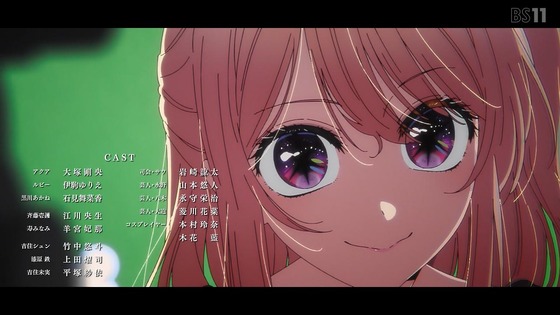 「推しの子」26話感想 (108)