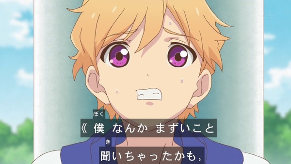 「アイカツスターズ!」第61話 (32)