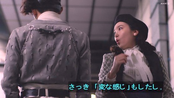 「岸辺露伴は動かない」5話「背中の正面」感想 (187)