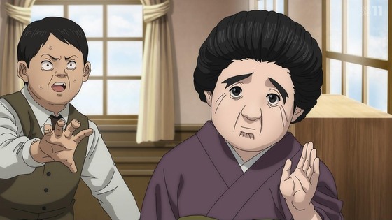 「ゴールデンカムイ」57話感想 (121)