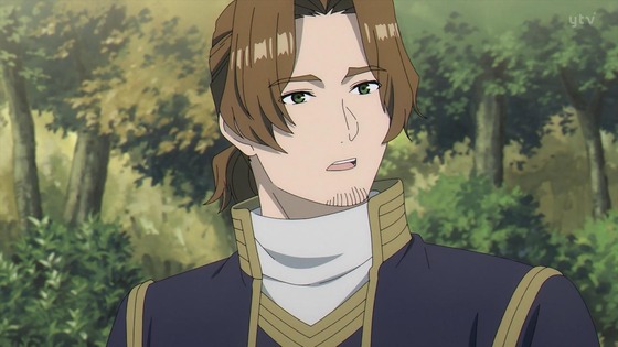 「葬送のフリーレン」13話感想 (7)