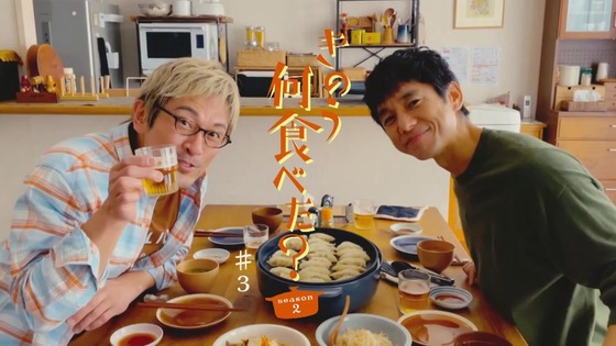 「きのう何食べた？ season2」2期 3話感想 (10)