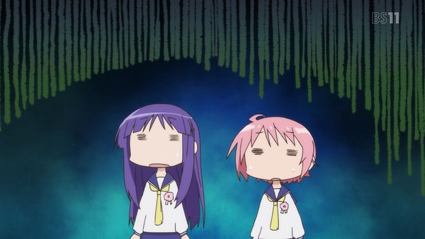 ゆゆ式 (87)