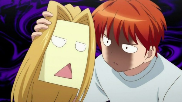 境界のRINNE (14)