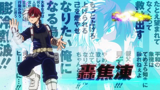 「僕のヒーローアカデミア」129話感想 (72)