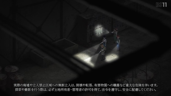 「瑠璃の宝石」8話感想 (66)