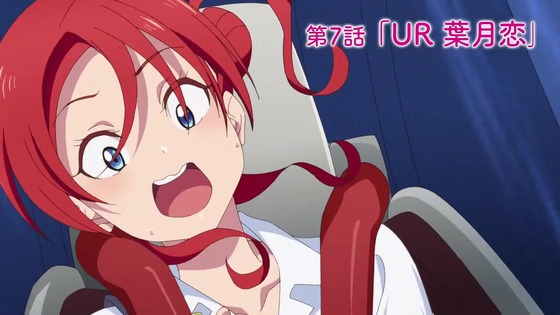 「ラブライブ!スーパースター!!」2期 6話感想 (108)
