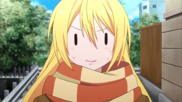 ニセコイ： (32)