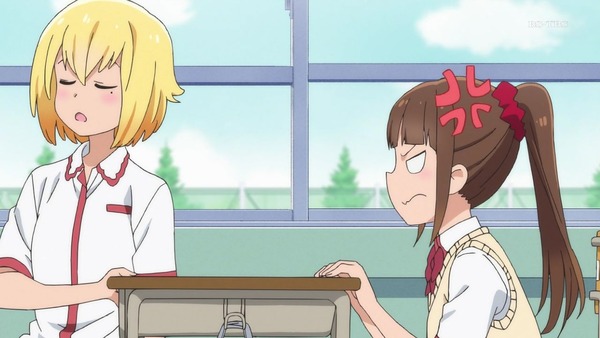 「ひとりぼっちの○○生活」6話感想 (32)