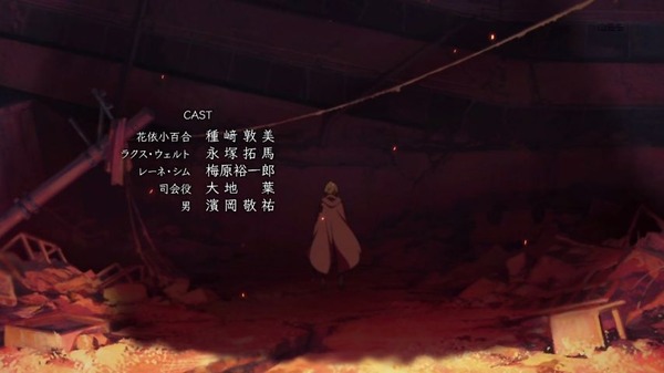 終わりのセラフ (68)