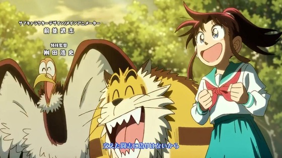 「真･侍伝 YAIBA」1話感想 (14)