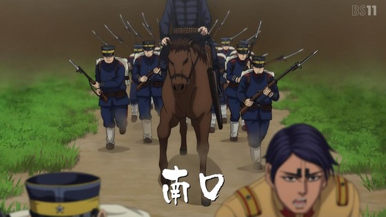 「ゴールデンカムイ」60話感想 (74)
