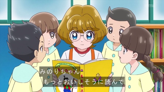 「トロピカル~ジュ!プリキュア」14話感想 (13)
