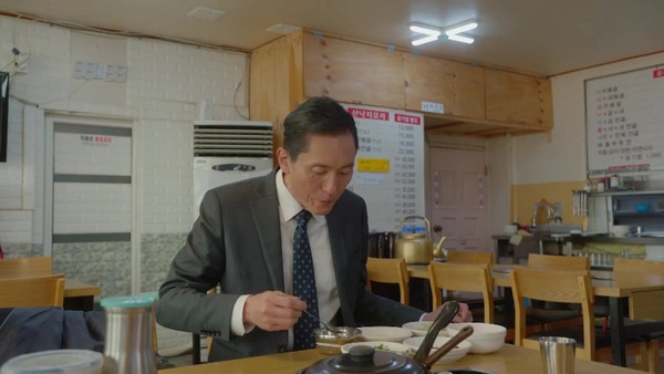 「孤独のグルメ」2019大晦日スペシャル 感想 (190)