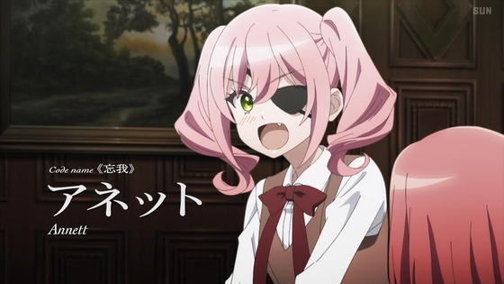 「スパイ教室」1話感想 (23)