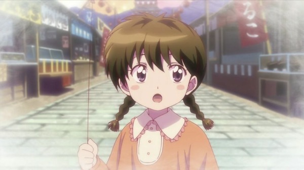 境界のRINNE (39)