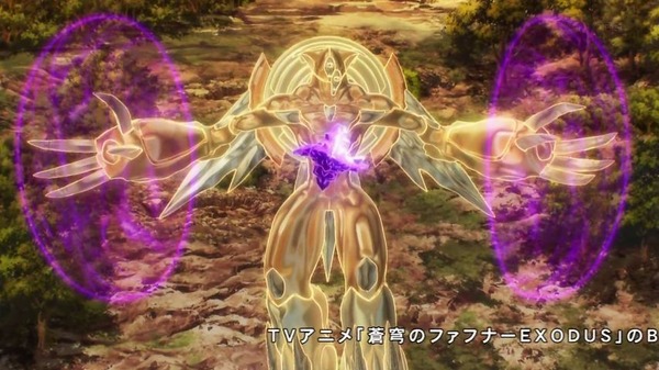 蒼穹のファフナー EXODUS (38)