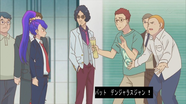 「アイカツスターズ!」 (24)