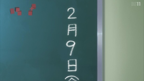 「デート・ア・ライブIV」4期 9話感想 (8)