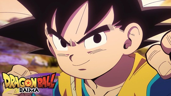 『Dragon Ball DAIMA(ドラゴンボール ダイマ)』 (1)