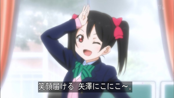 ラブライブ (41)