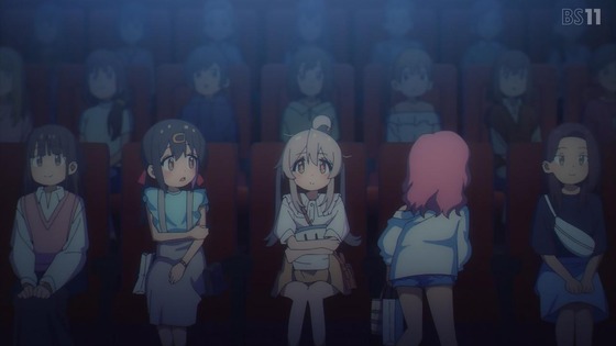 「お兄ちゃんはおしまい!」おにまい 3話感想 (31)