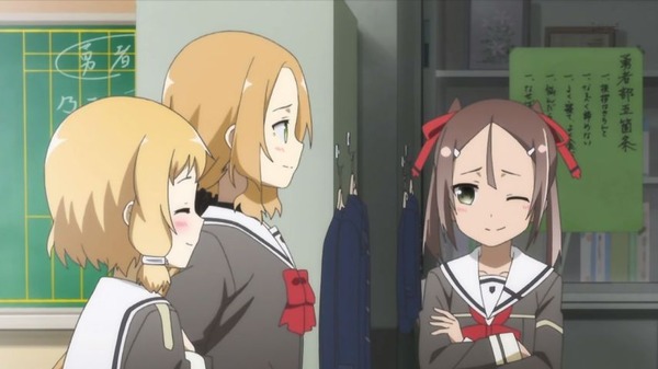 「結城友奈は勇者である」勇者の章 3話(2期 9話) (35)