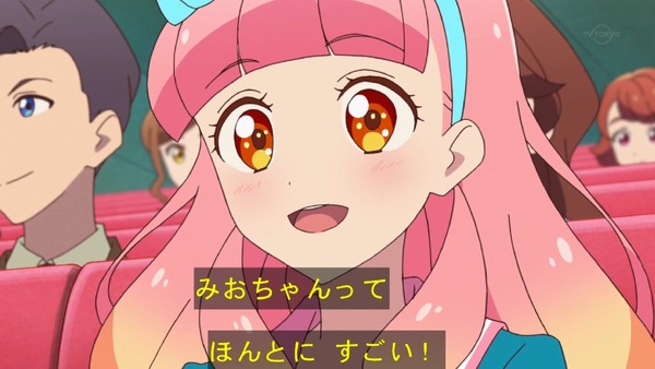 「アイカツフレンズ！」3話感想 (98)