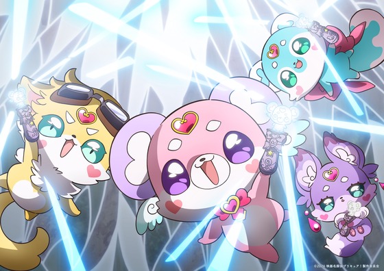 「名探偵プリキュア！」 (3)