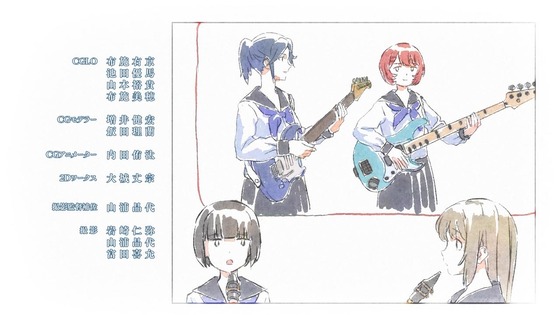 「上伊那ぼたん、酔へる姿は百合の花」11話感想 (45)