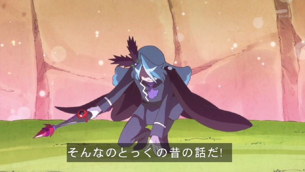 「キラキラ☆プリキュアアラモード」22話 (26)